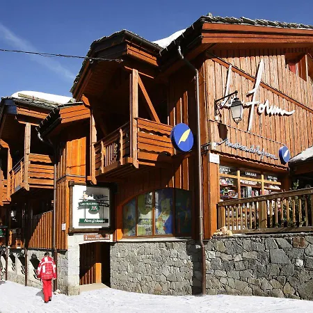 Apartment Les Du Forum - Maeva Courchevel